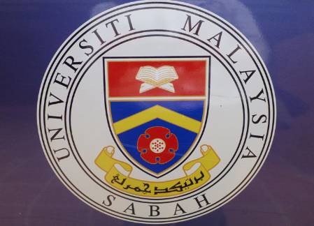University-logo.jpg