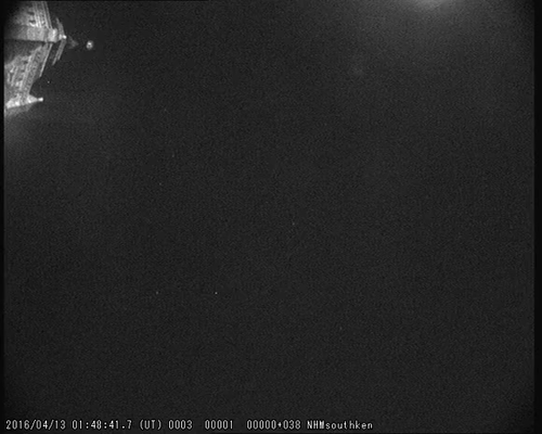 Gif of a meteor captured on camera at the Natural History Museum 