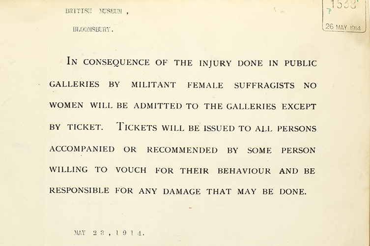 Public notice from the British Museum